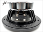 Preview: ProX Master 6 - 16.5cm DIN 2Wege Komponenten System