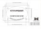 Preview: SX 46M - 10x15cm DIN Mittelton Lautprecher