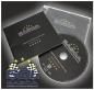 Preview: EASCA SQL CD