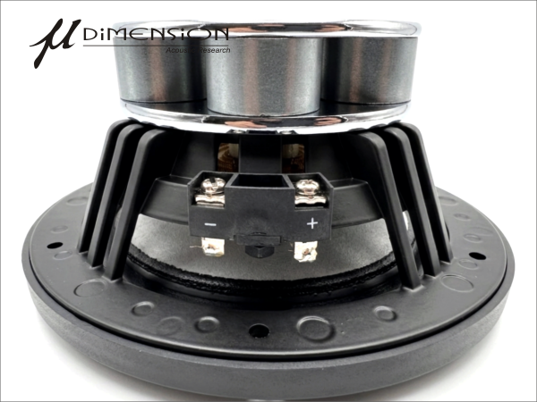 ProX Master 6 - 16.5cm DIN 2Wege Komponenten System