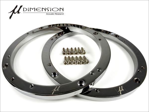 ProX Master 6 - 16.5cm DIN 2Wege Komponenten System